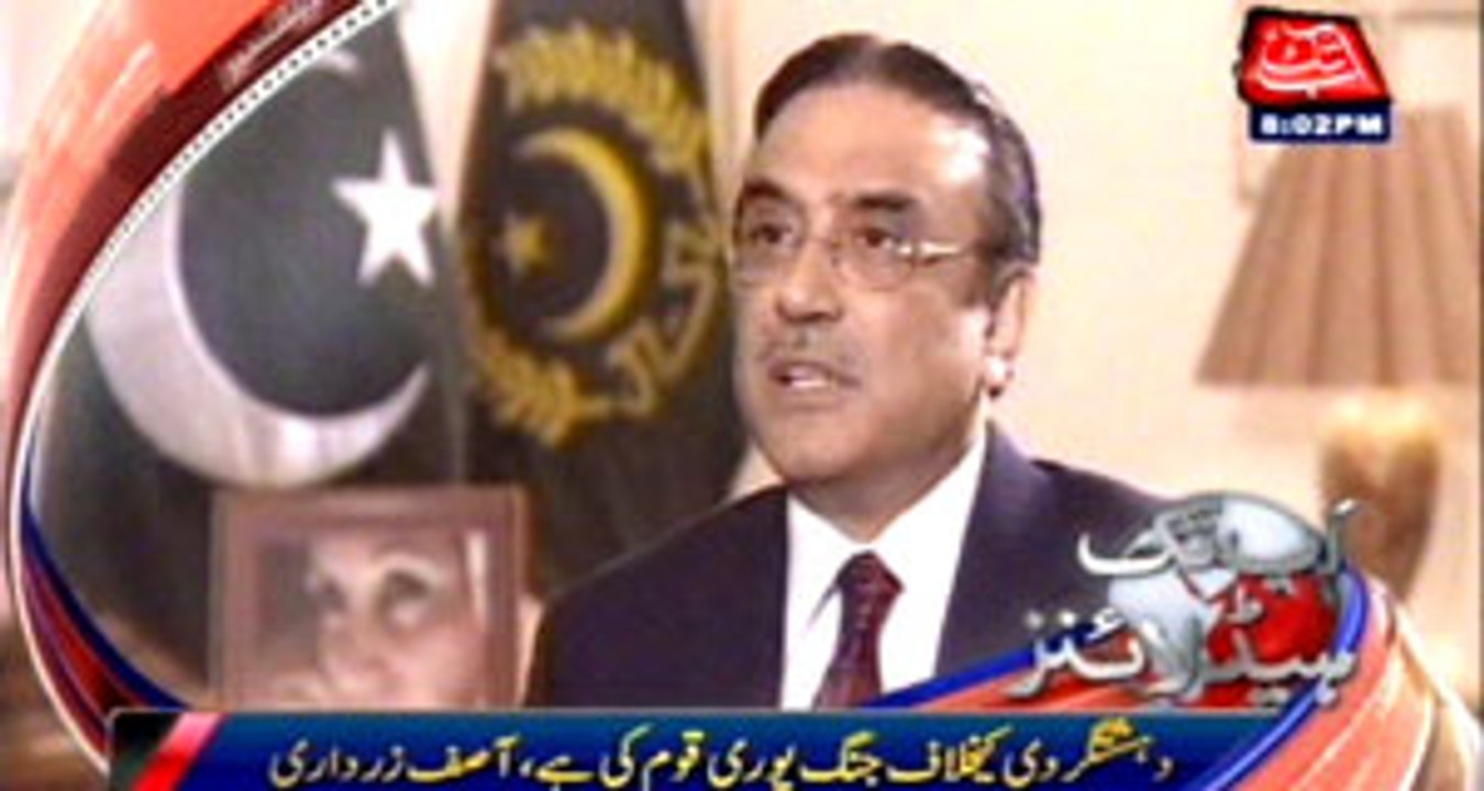 AbbTakk Headlines - 9 PM - 20 Jun 2015