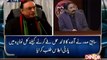 Khawar Naeem Hashmi Analysis on Peoples Party Situation