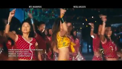 Chalak Chalak  New  Nepali  Hot Item Song - Dhuwani
