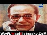 العاشرة مساء مع وائل الابراشي عن الدكتور مصطفي محمود 4