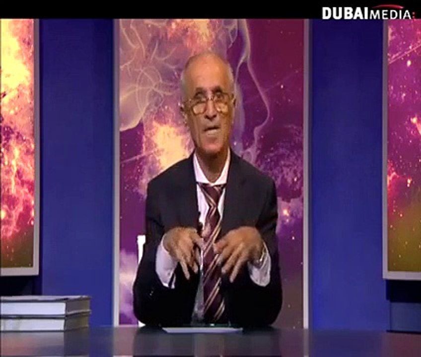 Dr. Ali Mansour Kayali