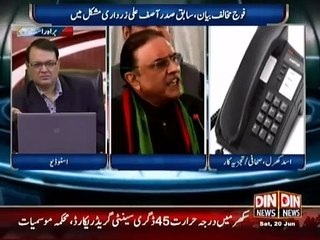 Asad Kharal Analysis on Peoples Party Situation