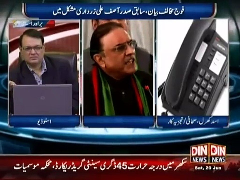Asad Kharal Analysis on Peoples Party Situation