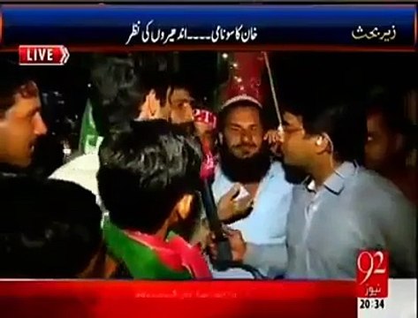 (very funny pathan video)- must watch