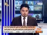 هام .. عشائر الموصل الاصلاء تلقي القبض على احد ارهابي داعش و تحقق معه