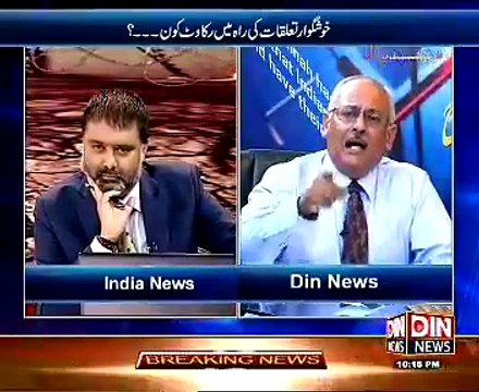 Sarhad Paar – 20th June 2015