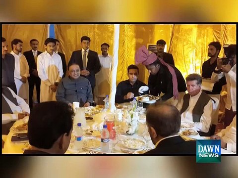 Asif Ali Zardari Iftaar Party After Remarks Against Pak Army