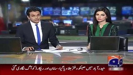 Geo News Headlines 21 June 2015_ Hot Weather Record Break of 10 Years in Karachi