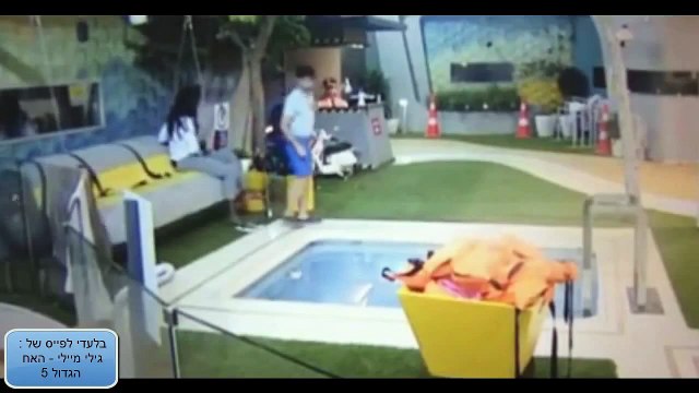 האח הגדול - טהוניה יורה קללות