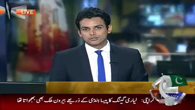 Geo News Headlines 21 June 2015_ Land Mafia and China Cutting in Karachi