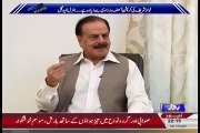 Hameed Gul Reveals That What Ex PM Shauqat Aziz Doing Now Days