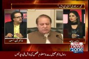 What Msg Pak Army Convey to PM Nawaz - Shahid Masood Reveals