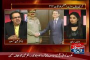 Shahid Masood Reveals That What Will Happned On Monday In Karachi