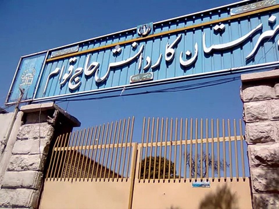 Shirazi funny accent -  لهجه شیرازی