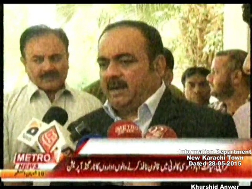 DMC Central Metro One Baldiyati Khabren   28-05-2015.