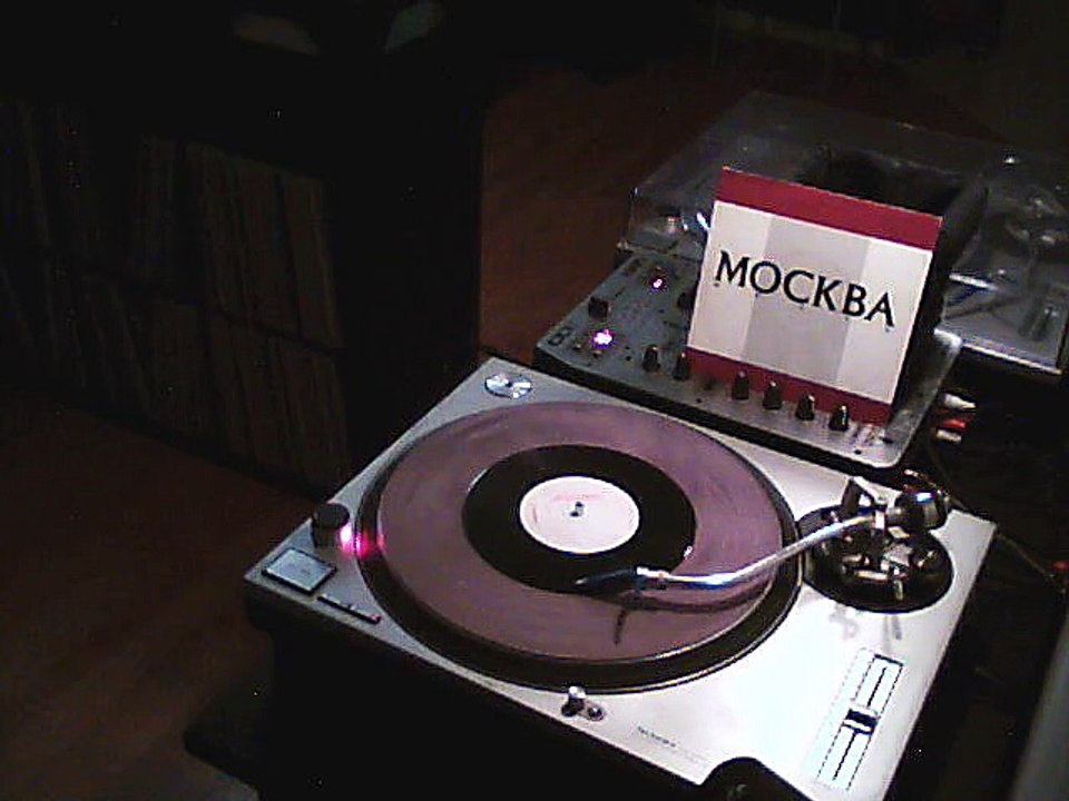 Mockba Music - Indiskret