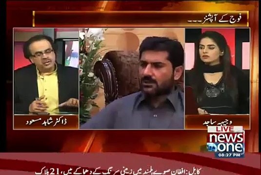 Shahid Masood Telling That What PPP Goverment Do With Zakat