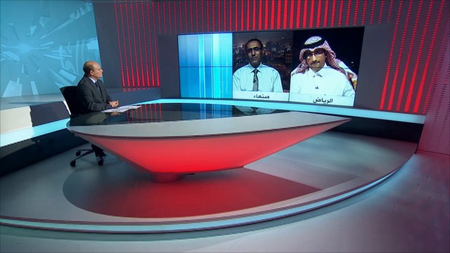 ما وراء الخبر- خيارات اليمن بعد فشل مفاوضات جنيف