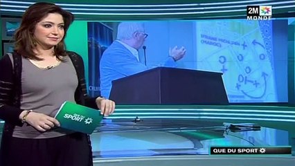 Colloque AFEB  IFRANE MAROC 13/14 JUIN 2015