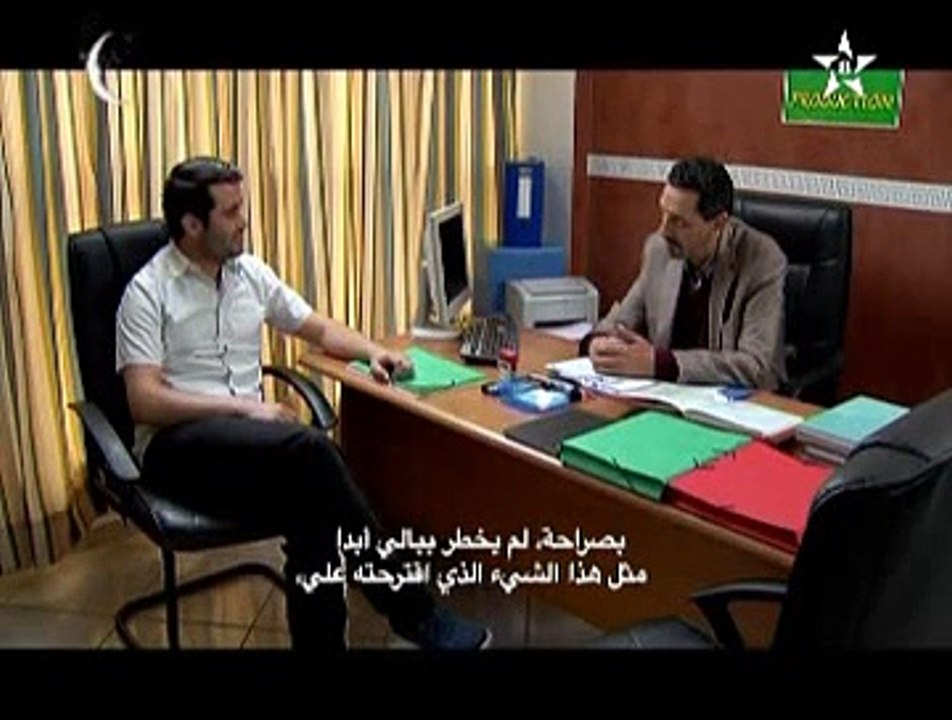 Tamment  Irzagn Ep 3