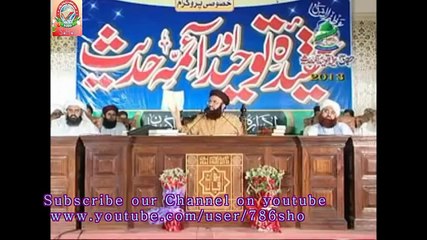 Jo Shirk Na Tha Usko Bhi Shirk Likha Wahabio Ka Iqraar Unki Kitab Se By Ashraf A