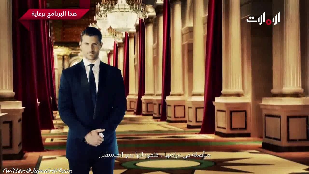 مسلسل عام الجمر - الحلقة 3