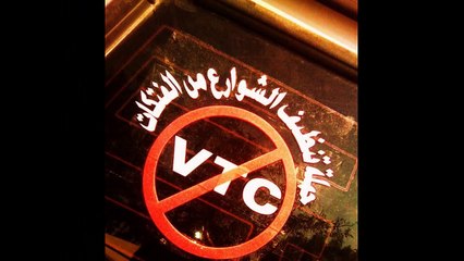 حد مثلي, ميحد حمد