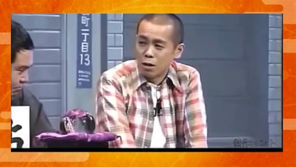 タカアンドトシ　占い