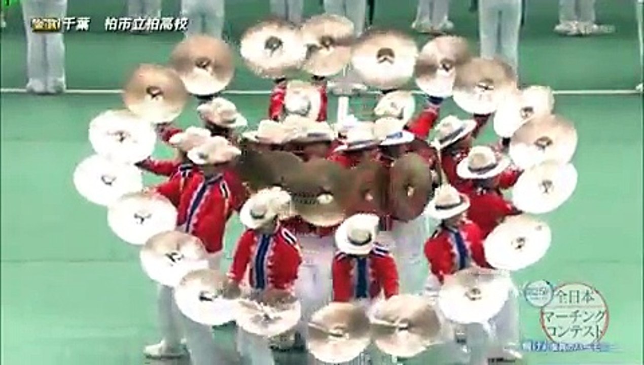 第２５回　全日本マーチングコンテスト(市立柏高校)