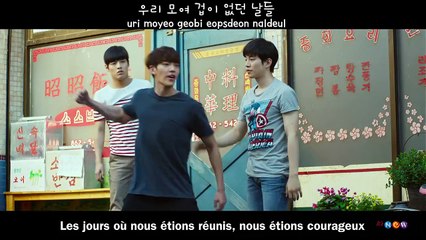 Sweet Sorrow - Twenty (ft. Kim Woobin) [HAN|ROM|VOSTFR]