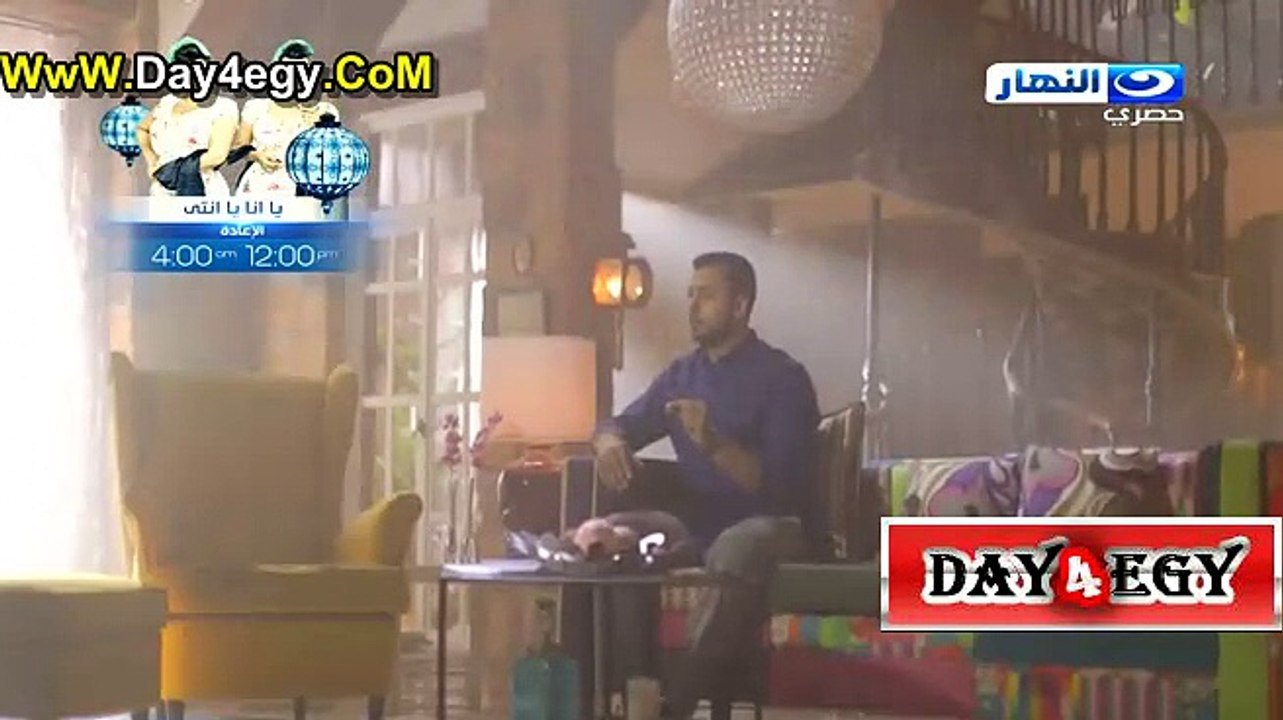 انسان جديد الحلقة الرابعه رمضان 2015
