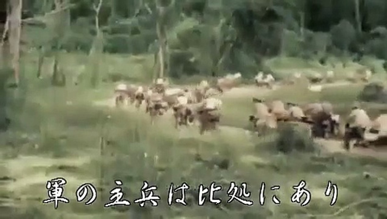 【軍歌】歩兵の本領 歌詞字幕付　(japanese impery army song)
