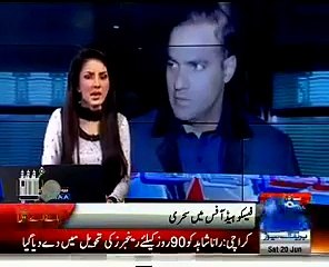 Abid Sher Ali in funny mood with journalists at sehri time -
