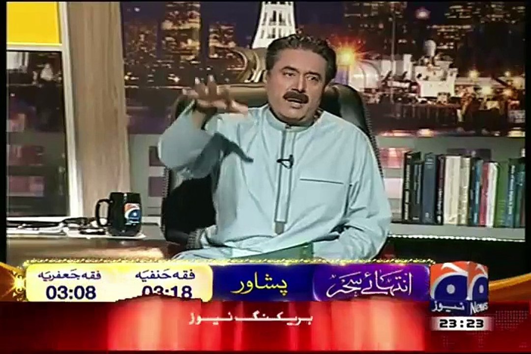 Khabarnaak 20th June 2015