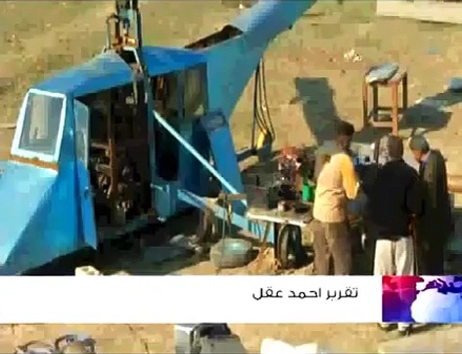 صنع اول طائرة مروحية في العراق