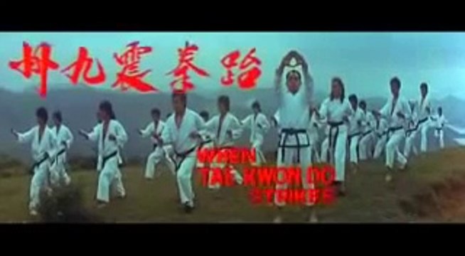 Quand le TaeKwonDo Attaque vostfr (Arts Martiaux)_0001