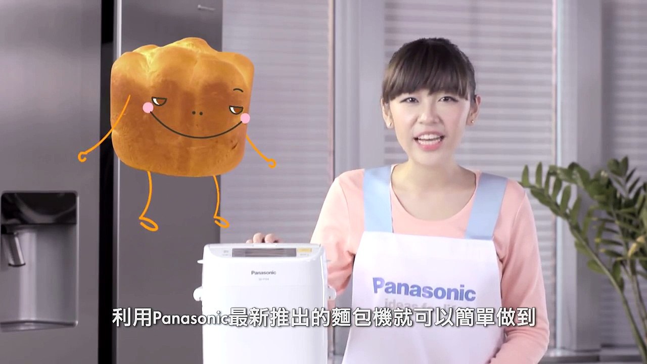 Panasonic 麵包機教學(2) - 香腸包 Panasonic Bread Maker Recipe (2) - Sausage Bread