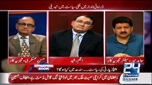 ▶ Why MQM wanted to Remove Governor Sindh -