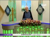 الشيخ الكوراني يشرح الدعاء بعد كل فريضة ايام شهر رمضان