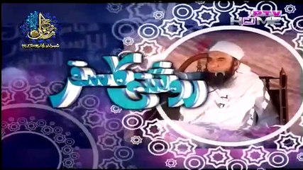 Roshni Ka Safar by Maulana Tariq Jameel, 20th June 2015