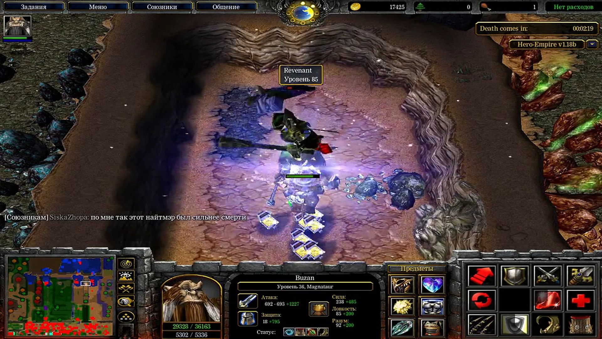 ⁣Warcraft III | Hero of the Empire | Дикие боссы #2