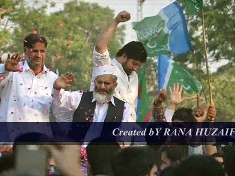 new tarana siraj ul haq made momin mard e haq