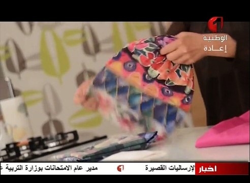 ramadan 2015 Télévision Tunisienne - 19-06-2015 11h30 01h30 (8833)