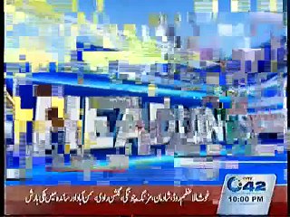 10pm Bulletin 20th June 2015