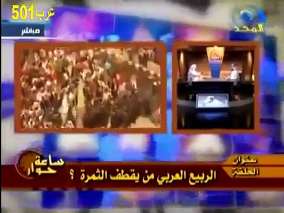 الشيخ محسن العواجي يكشف حقيقه المفتي اللحيدان