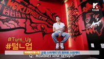 #hashtag. Эпизод 16. Jay Park | рус. саб |