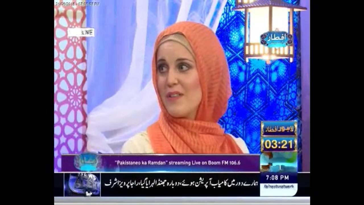 Scientific Aspects of Quran Verses inspired me to Believe in ALLAH - Salwa Najam