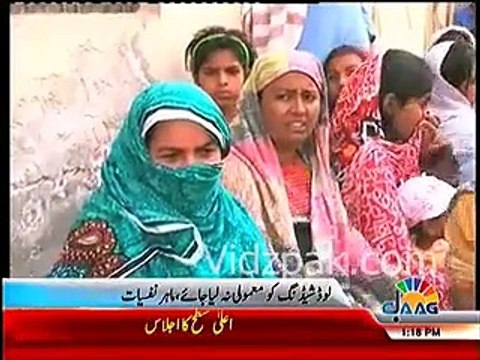 Load shedding causing psychological disorders among citizens