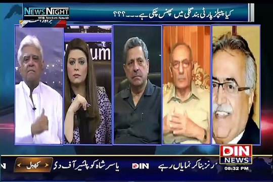 News Night With Neelum Nawab – 21st June 2015